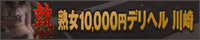 oi[200x40