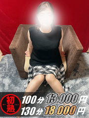 -䂢